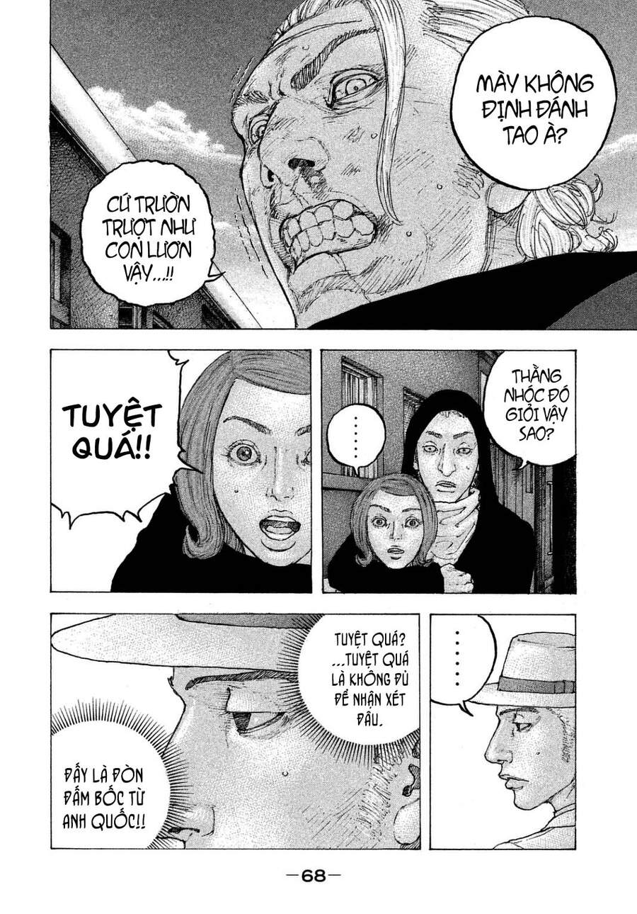 Sekisei Inko Chapter 22 - 11