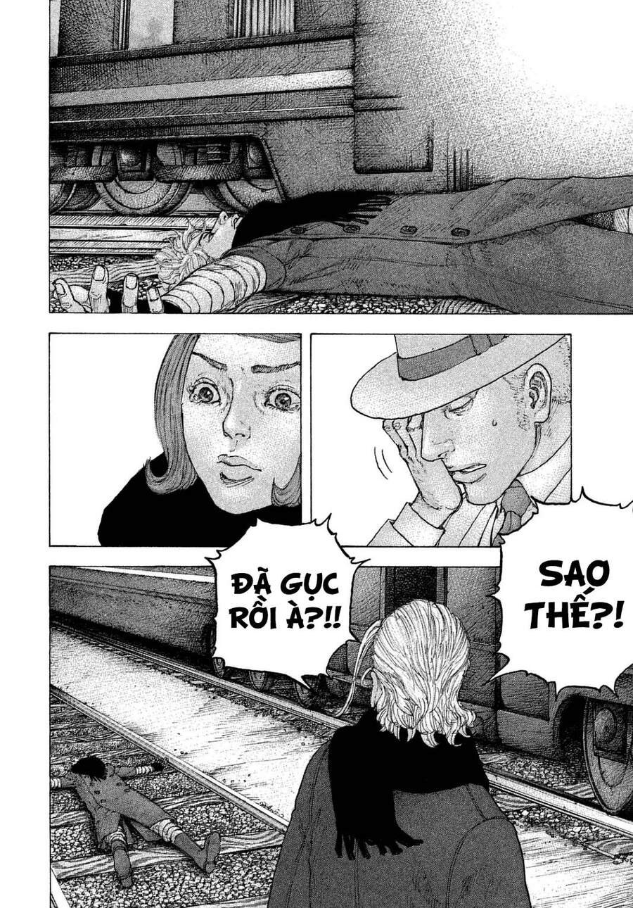 Sekisei Inko Chapter 22 - 15