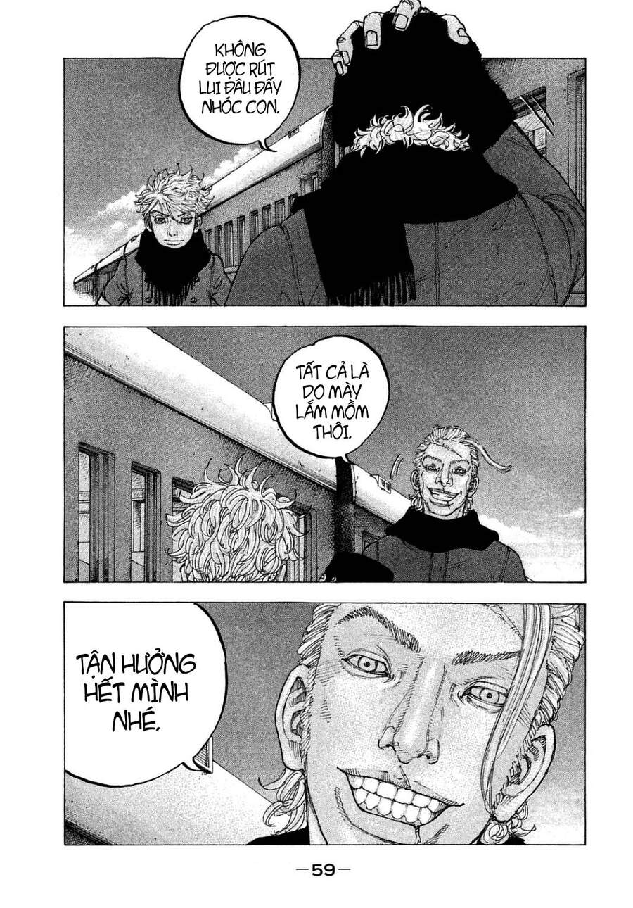 Sekisei Inko Chapter 22 - 3