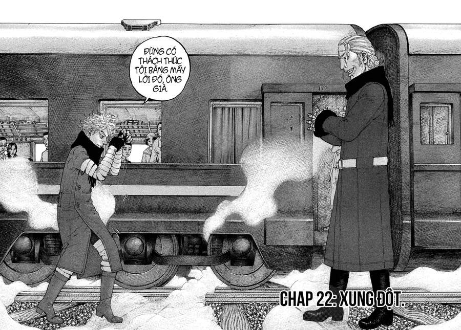 Sekisei Inko Chapter 22 - 4