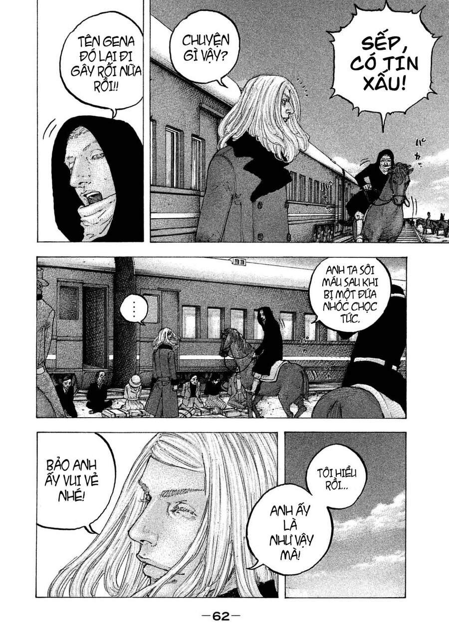 Sekisei Inko Chapter 22 - 5