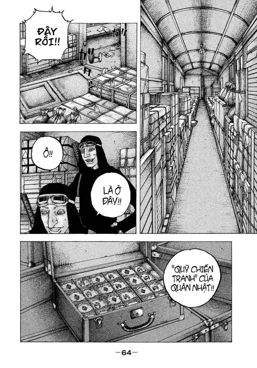 Sekisei Inko Chapter 22 - 7