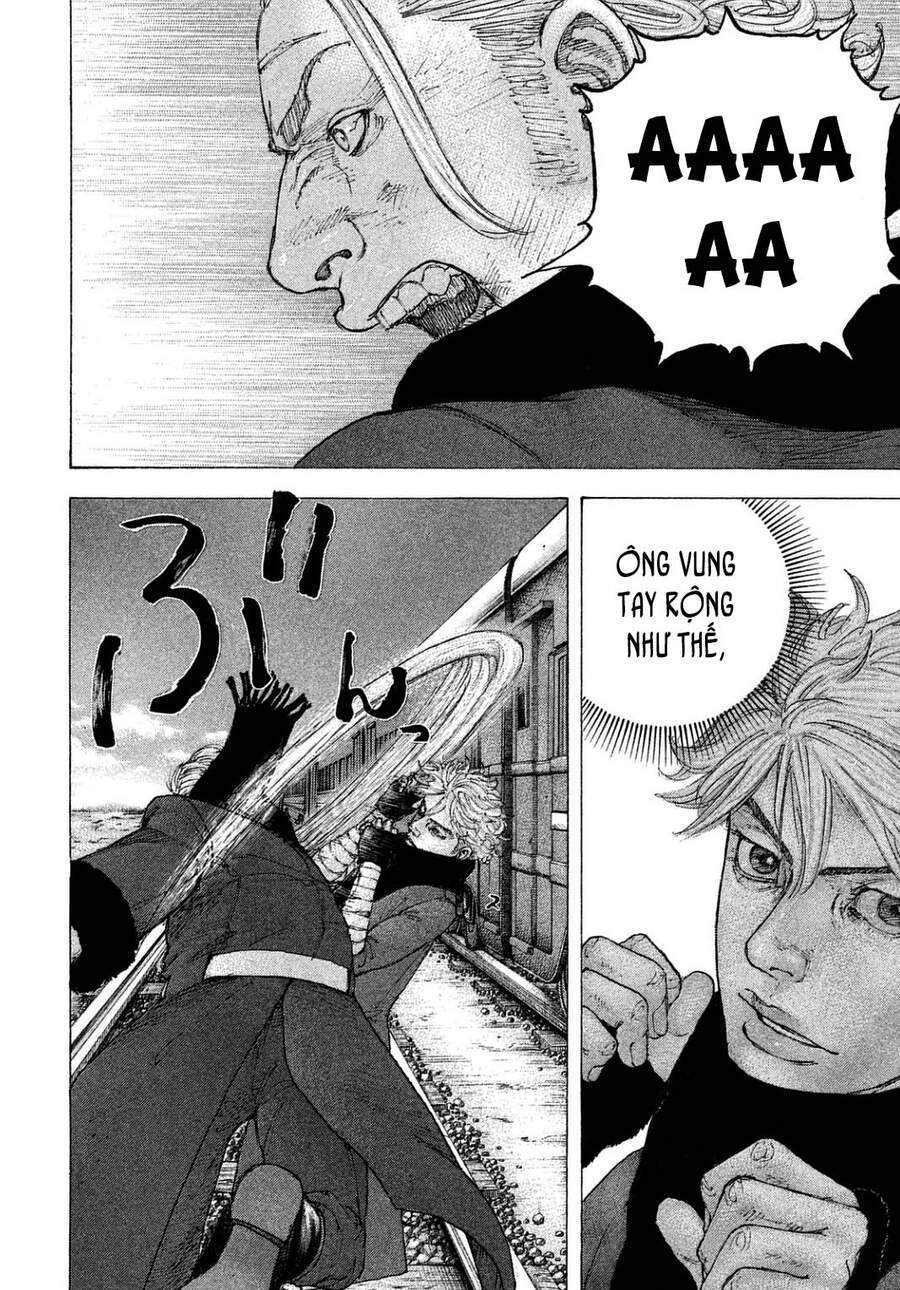 Sekisei Inko Chapter 22 - 9