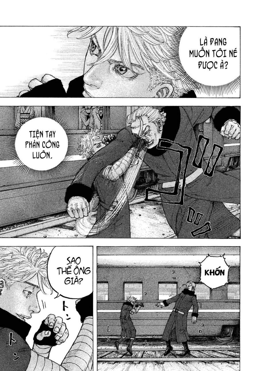 Sekisei Inko Chapter 22 - 10