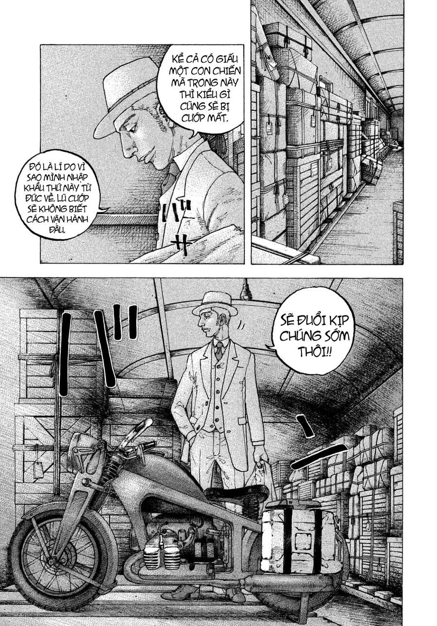 Sekisei Inko Chapter 24 - 11