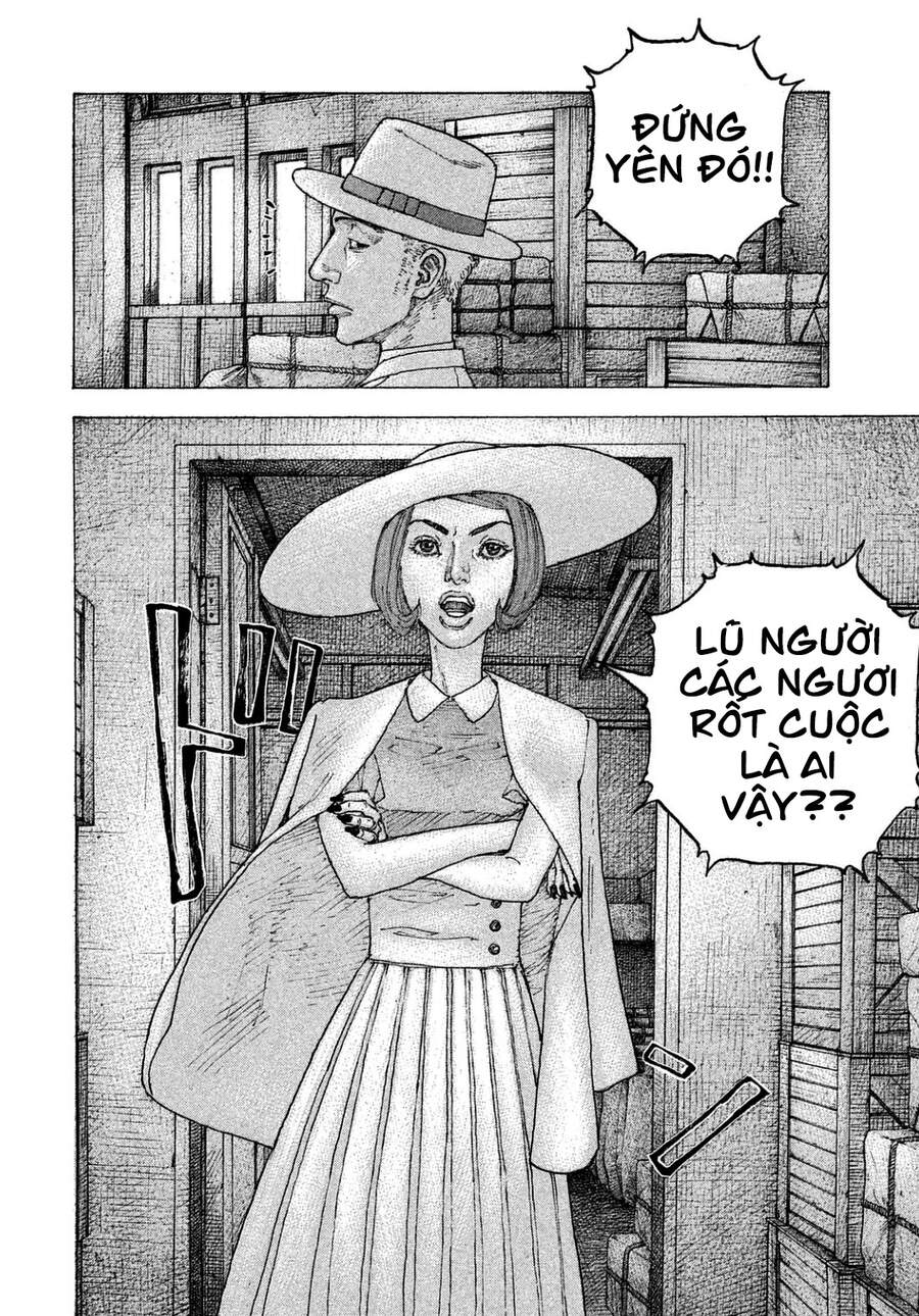 Sekisei Inko Chapter 24 - 12