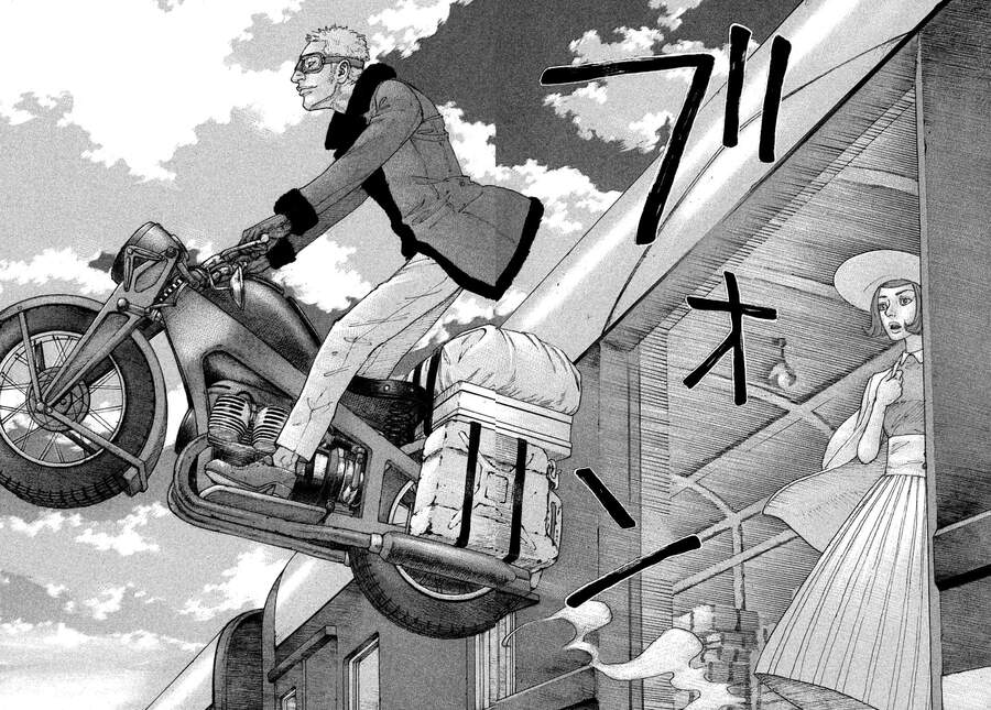 Sekisei Inko Chapter 24 - 16