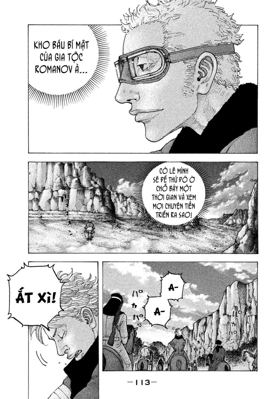 Sekisei Inko Chapter 24 - 18