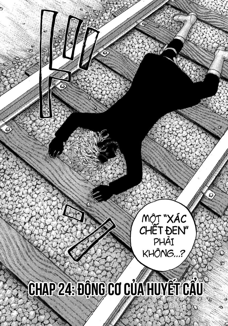 Sekisei Inko Chapter 24 - 4