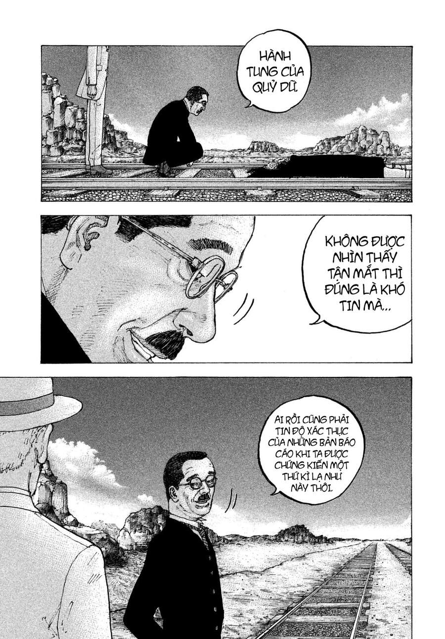 Sekisei Inko Chapter 24 - 5