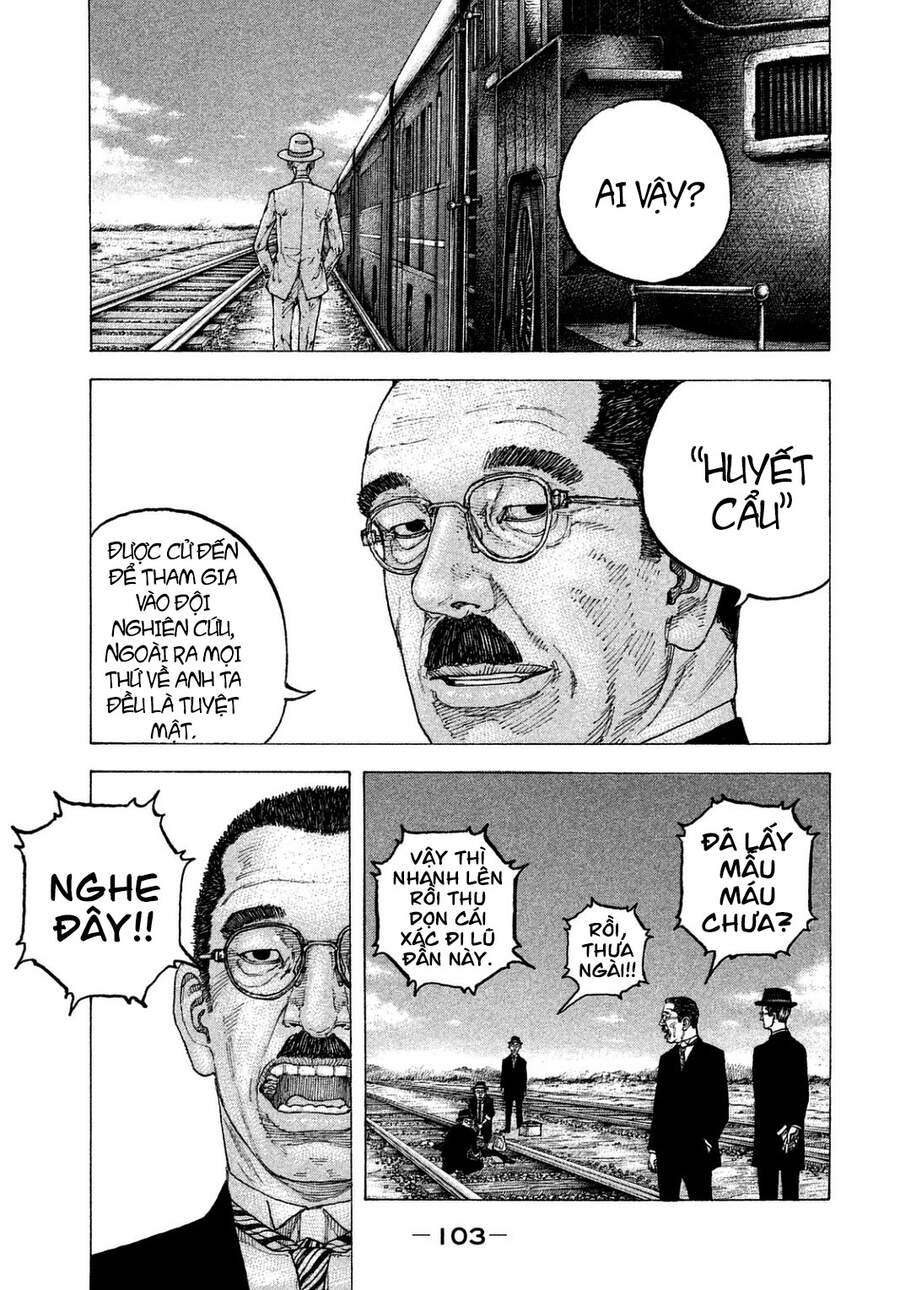 Sekisei Inko Chapter 24 - 9