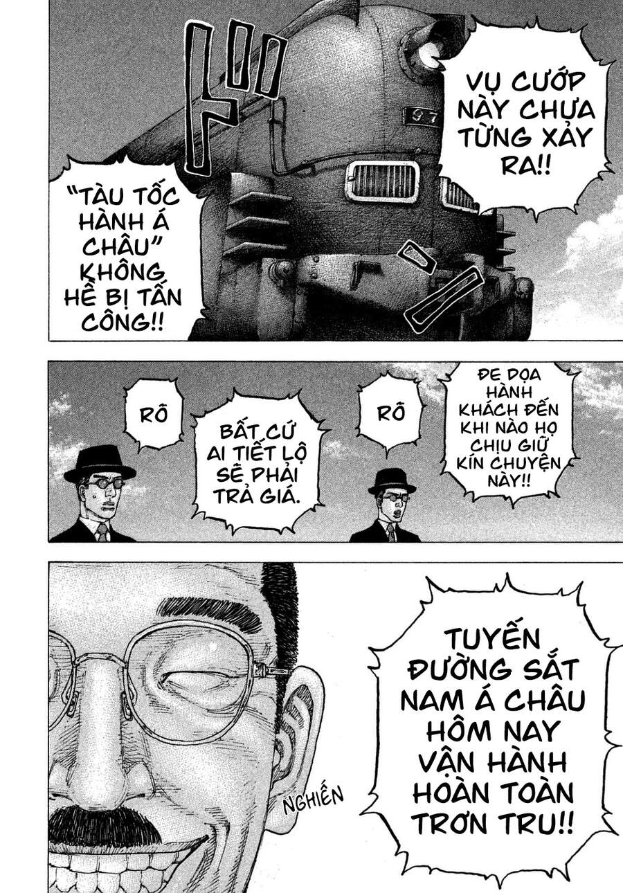 Sekisei Inko Chapter 24 - 10