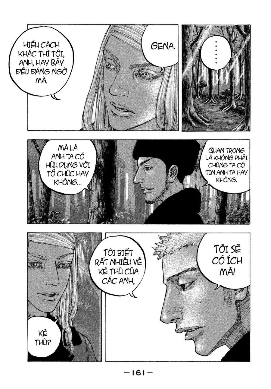 Sekisei Inko Chapter 27 - 11