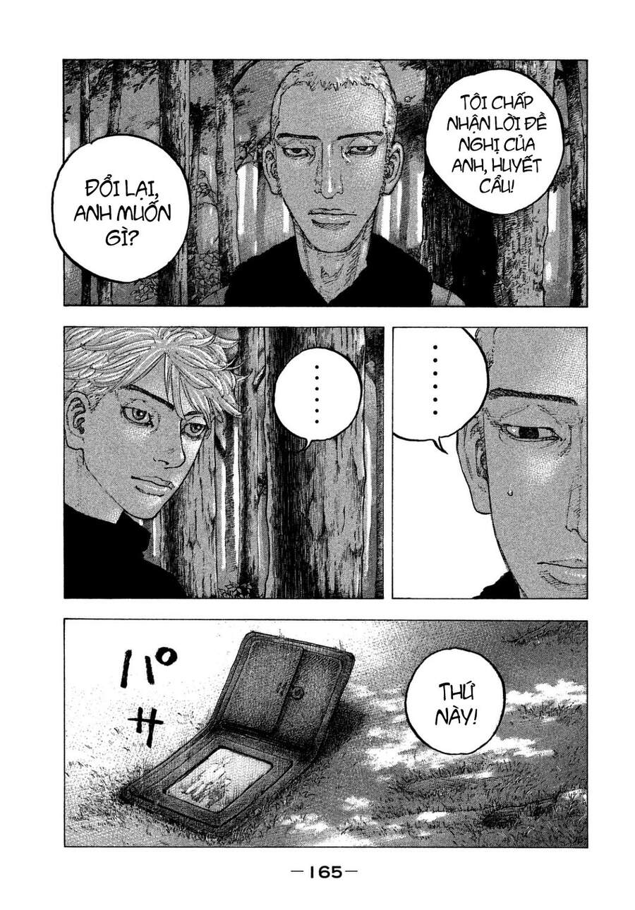 Sekisei Inko Chapter 27 - 15