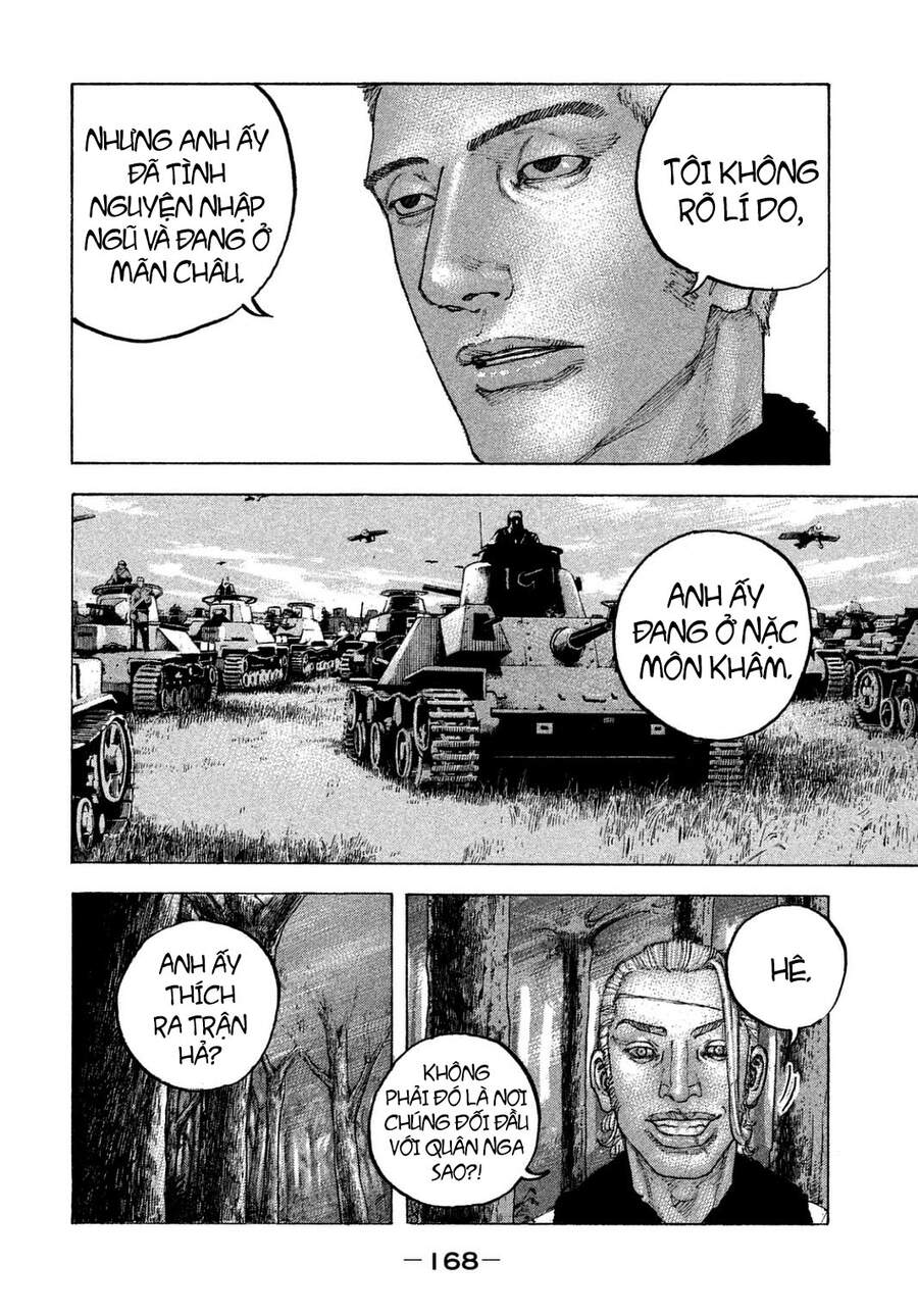 Sekisei Inko Chapter 27 - 18