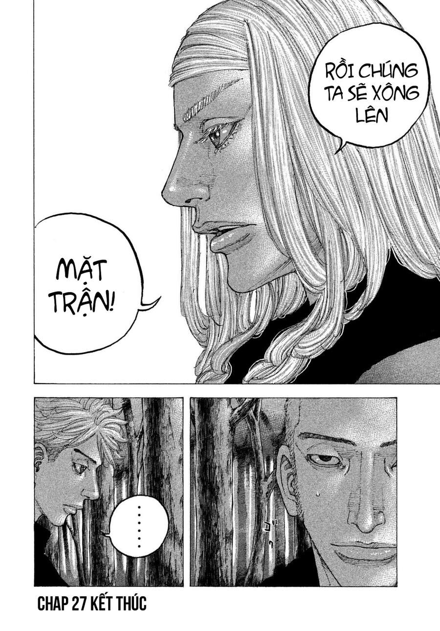 Sekisei Inko Chapter 27 - 20