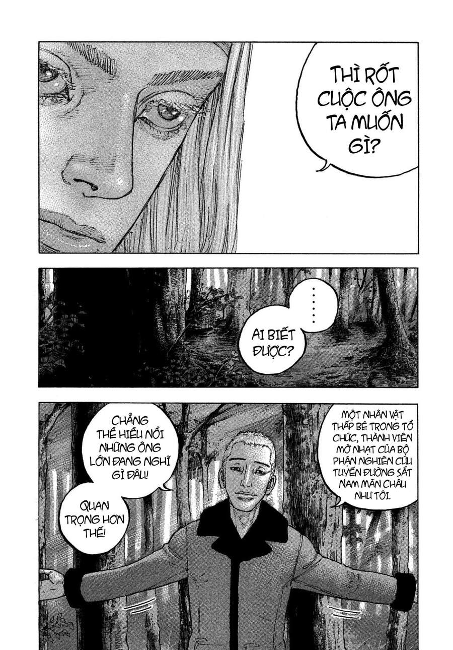 Sekisei Inko Chapter 27 - 9