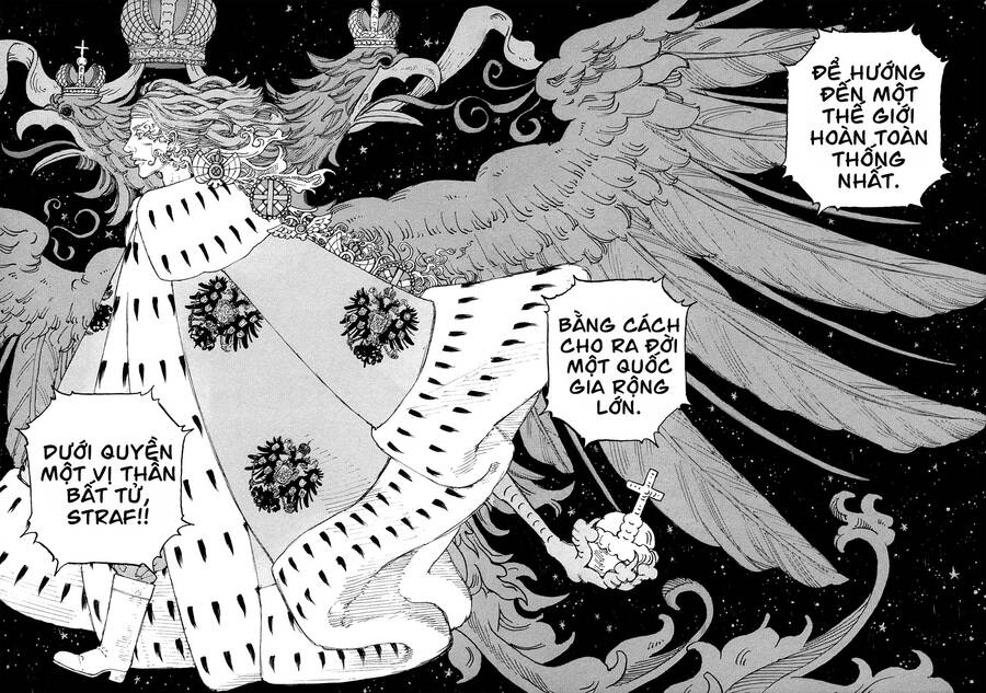 Sekisei Inko Chapter 30 - 12