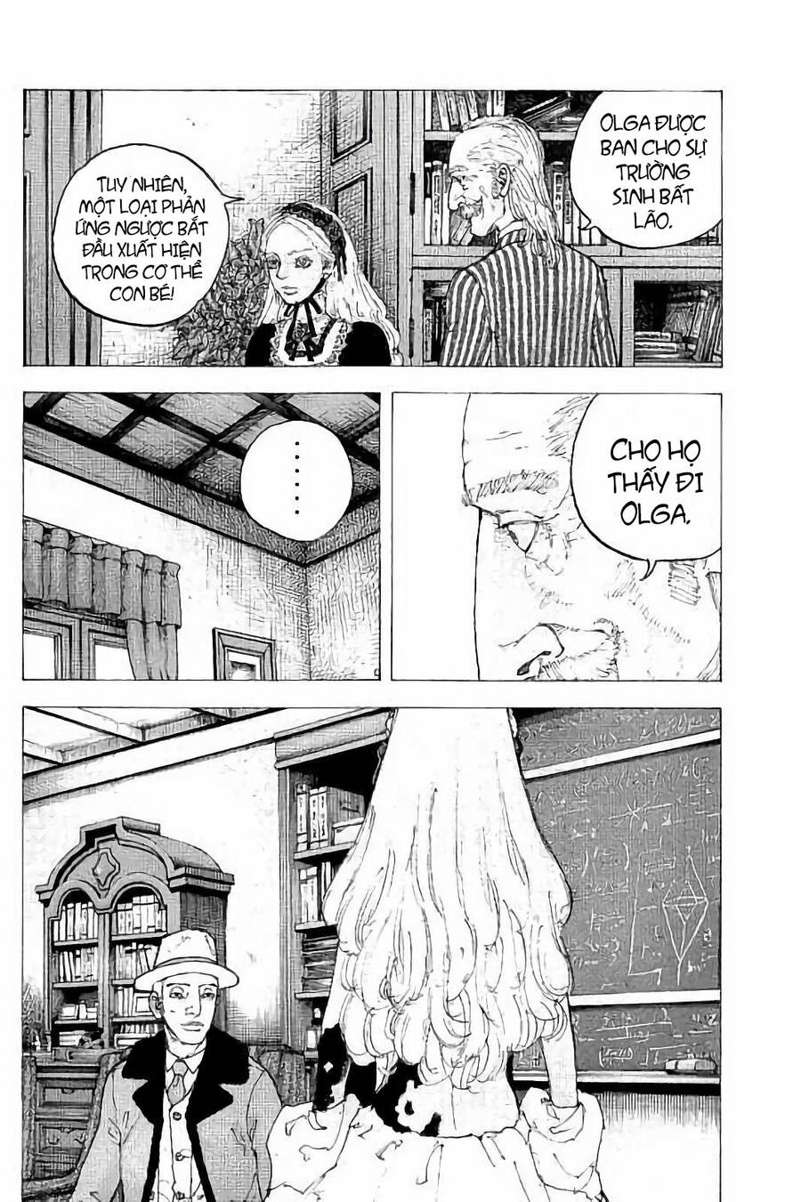 Sekisei Inko Chapter 30 - 17