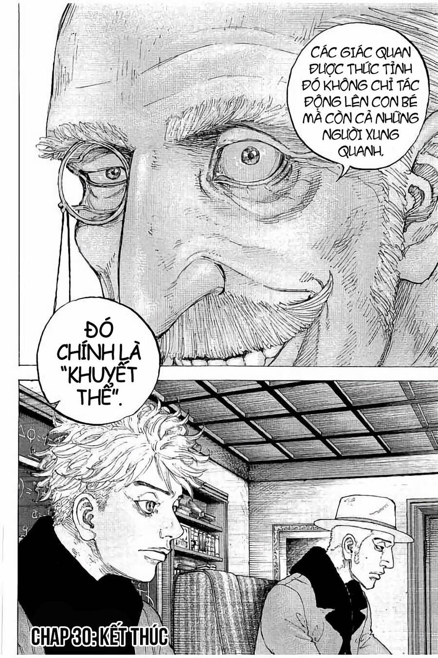 Sekisei Inko Chapter 30 - 19