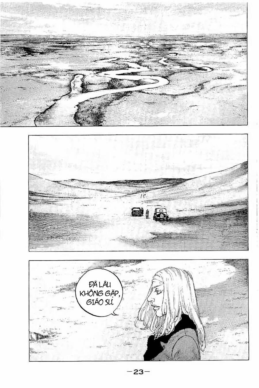 Sekisei Inko Chapter 30 - 3