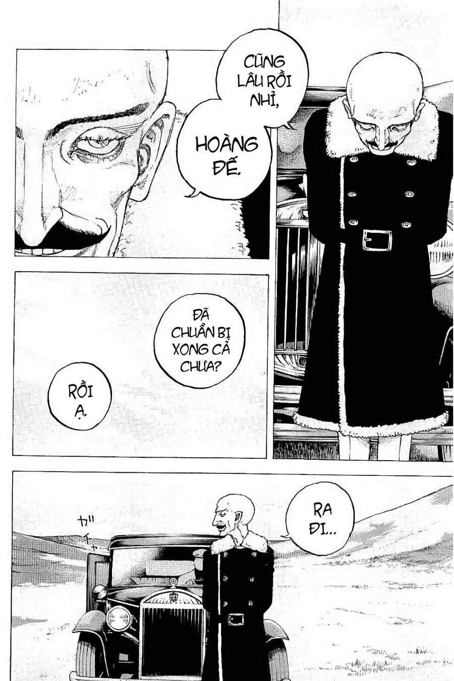 Sekisei Inko Chapter 30 - 4