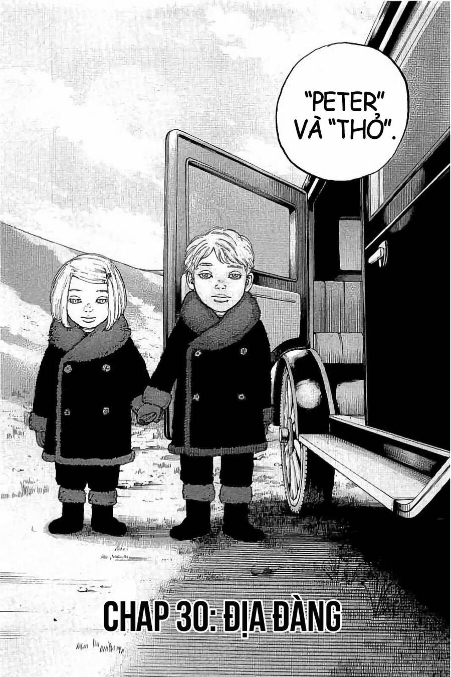 Sekisei Inko Chapter 30 - 5