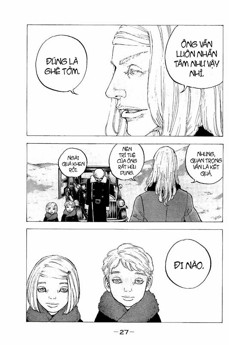 Sekisei Inko Chapter 30 - 7