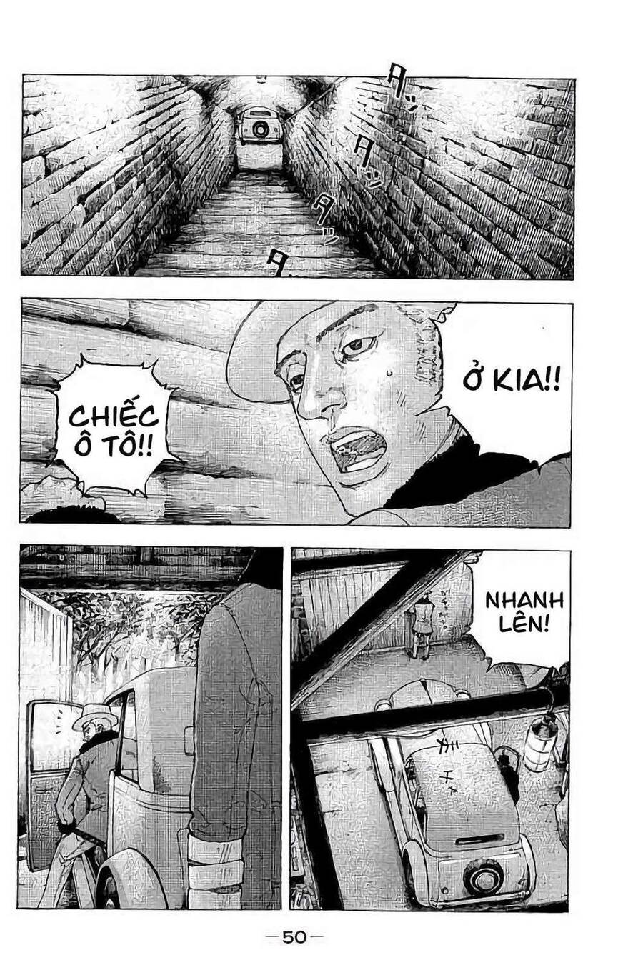 Sekisei Inko Chapter 31 - 11