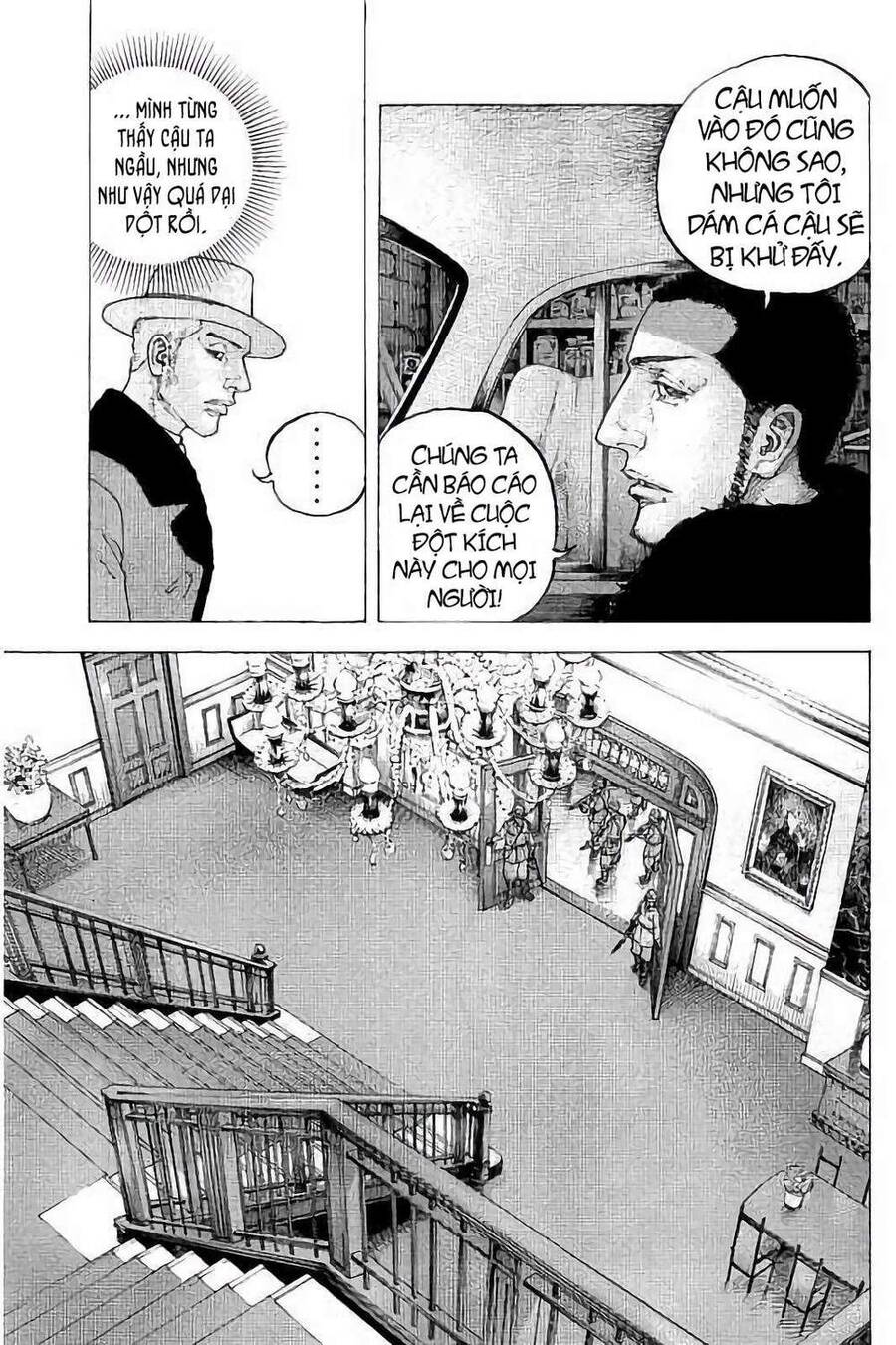 Sekisei Inko Chapter 31 - 14