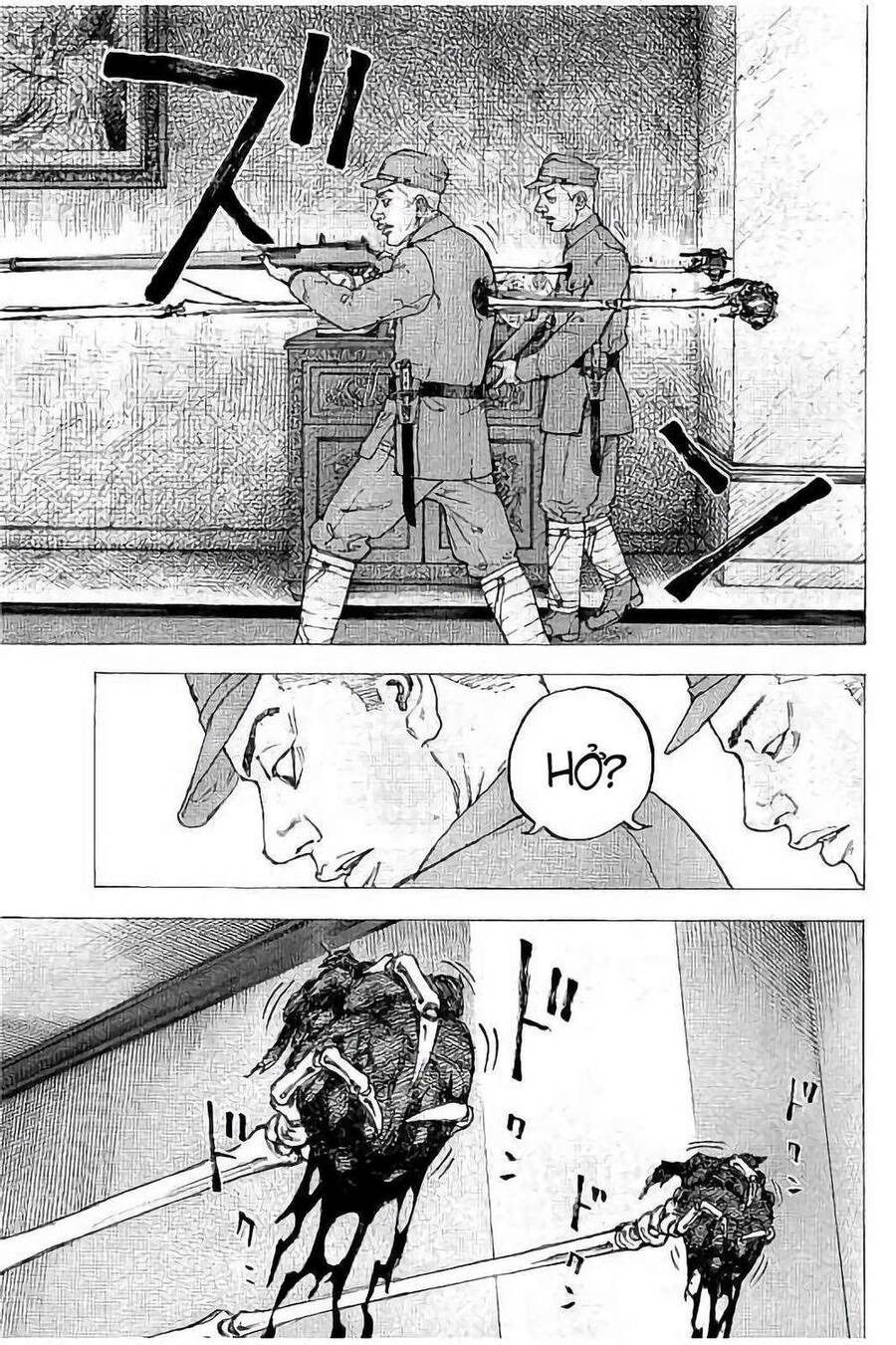 Sekisei Inko Chapter 31 - 18