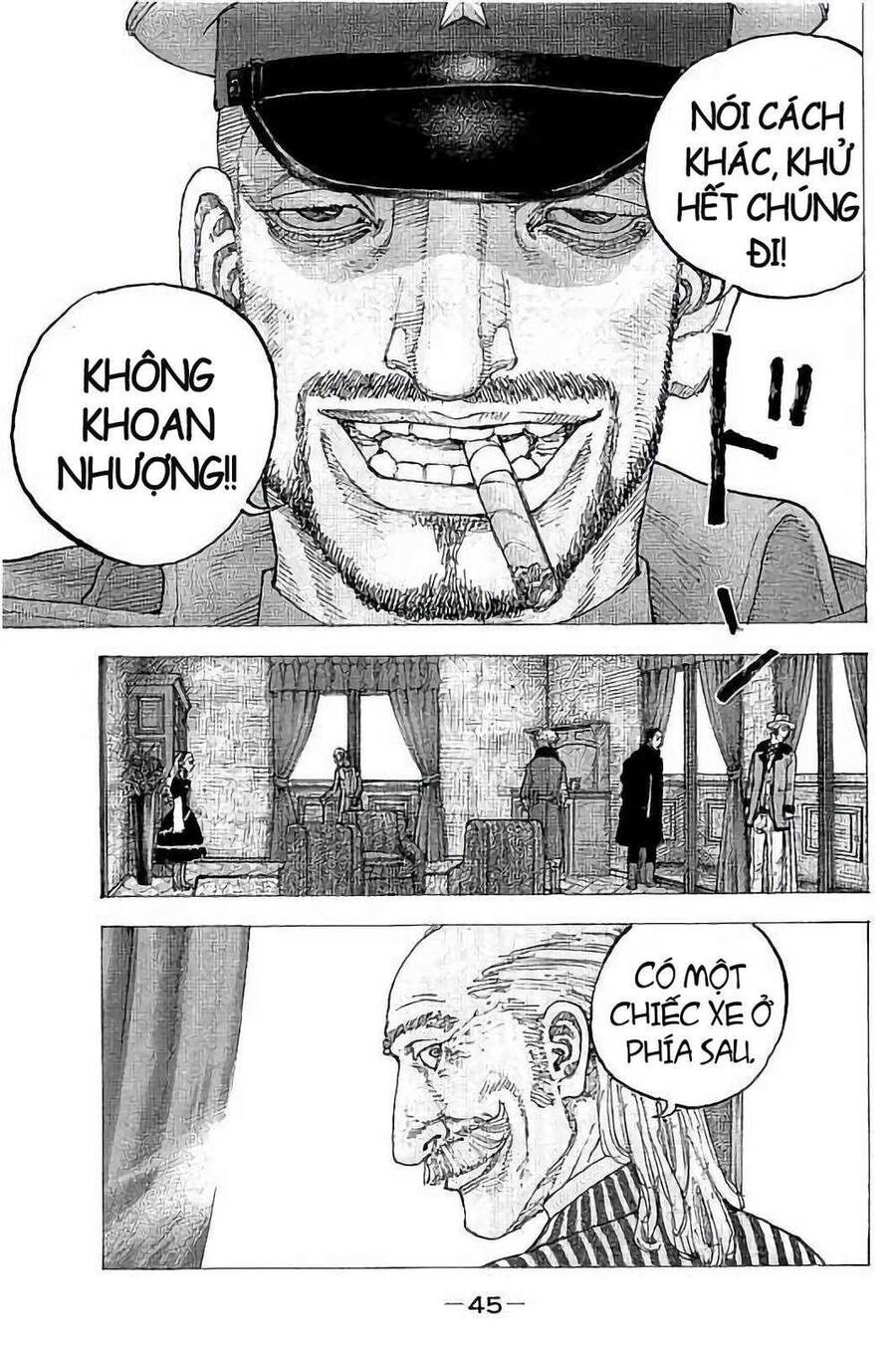 Sekisei Inko Chapter 31 - 6