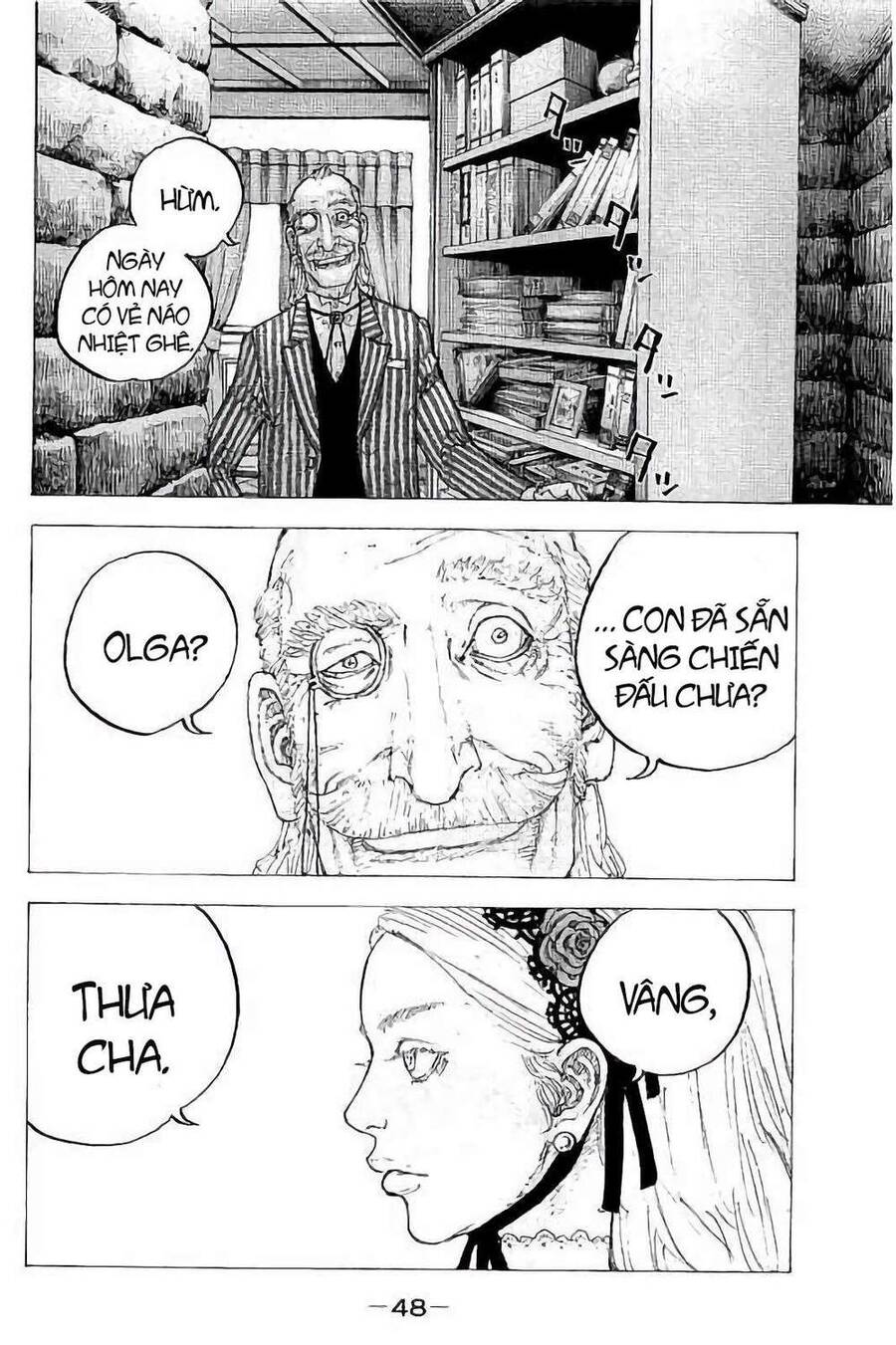 Sekisei Inko Chapter 31 - 9