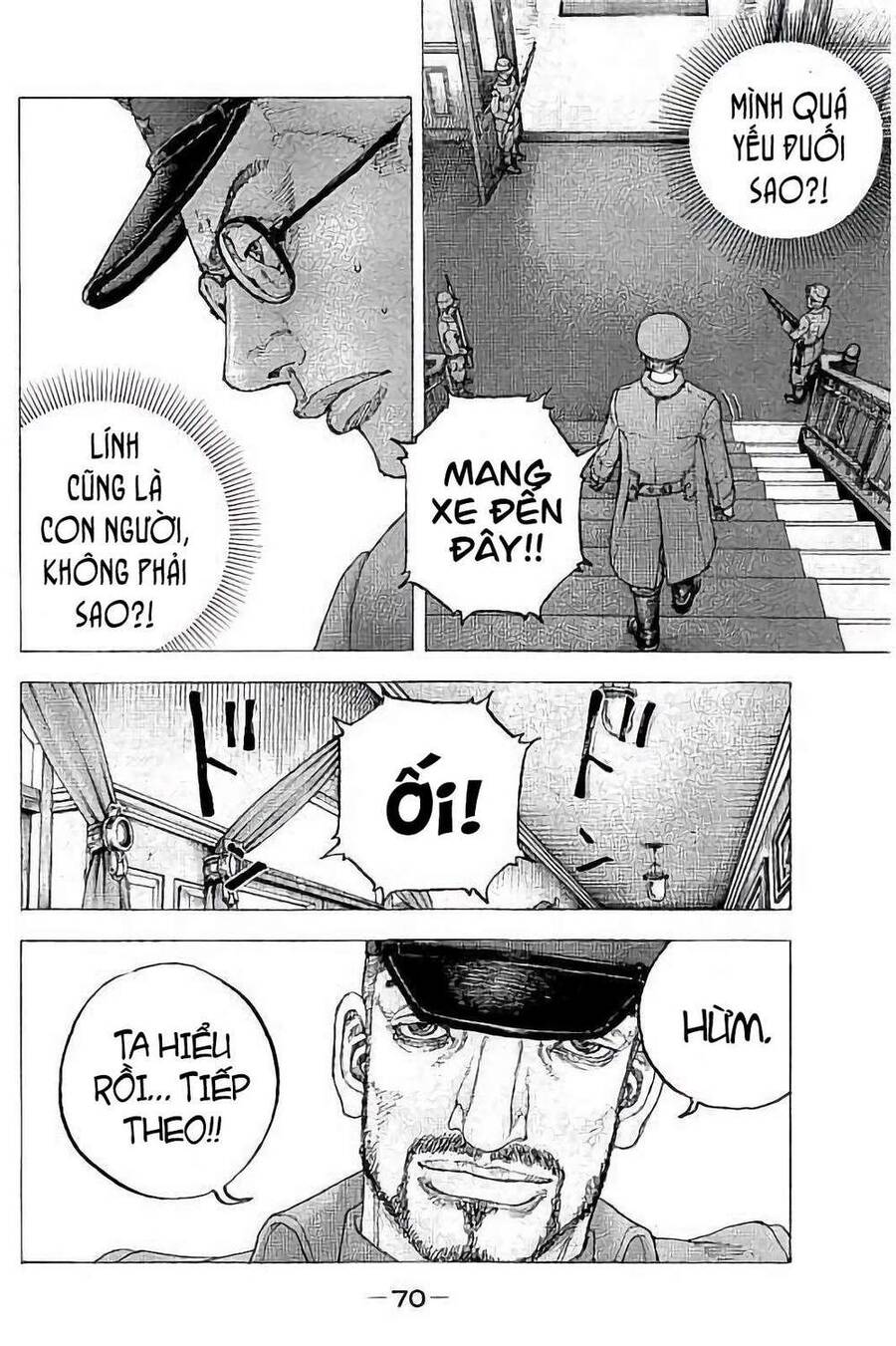 Sekisei Inko Chapter 32 - 14