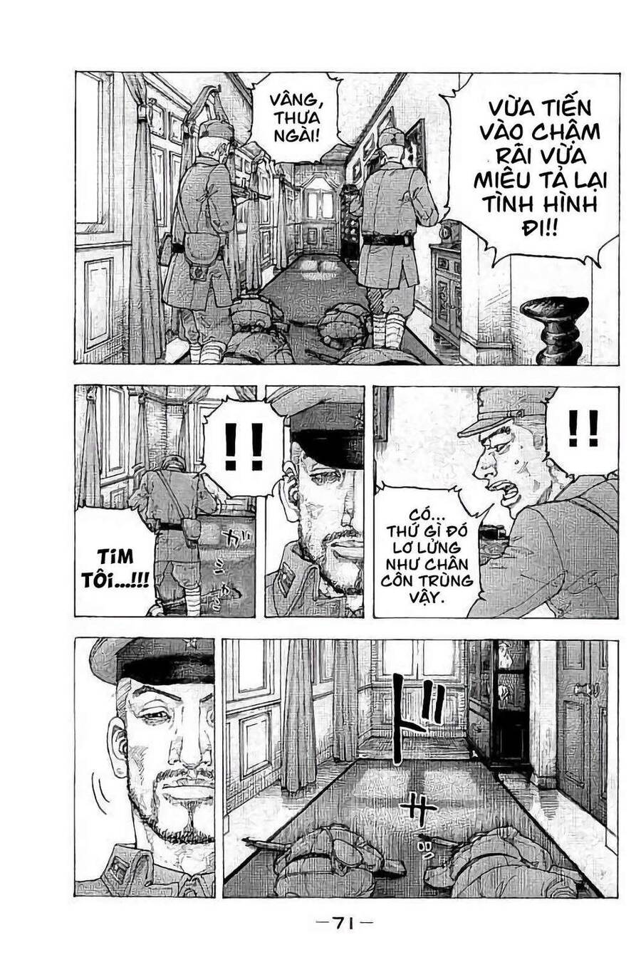 Sekisei Inko Chapter 32 - 15