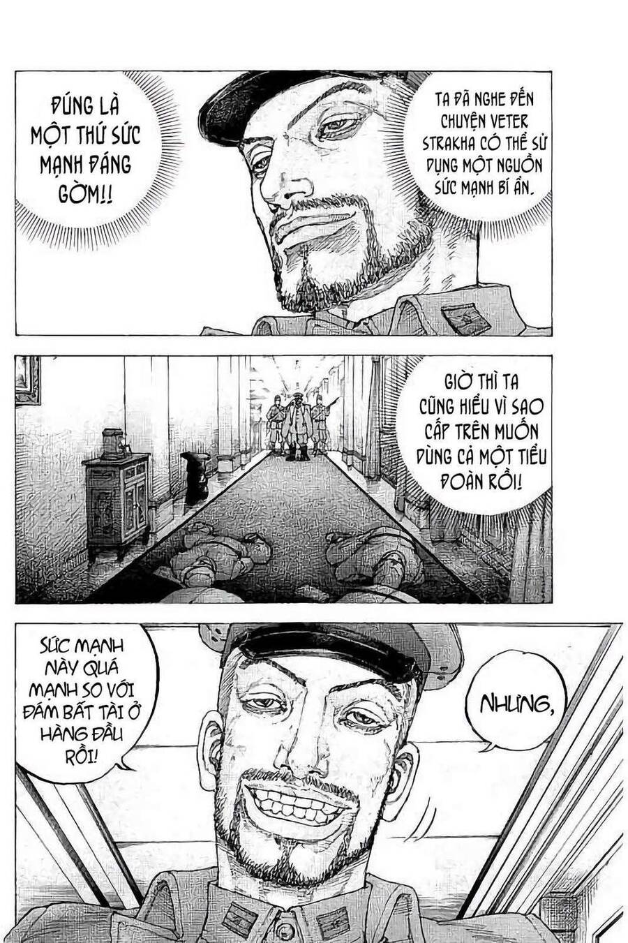 Sekisei Inko Chapter 32 - 16