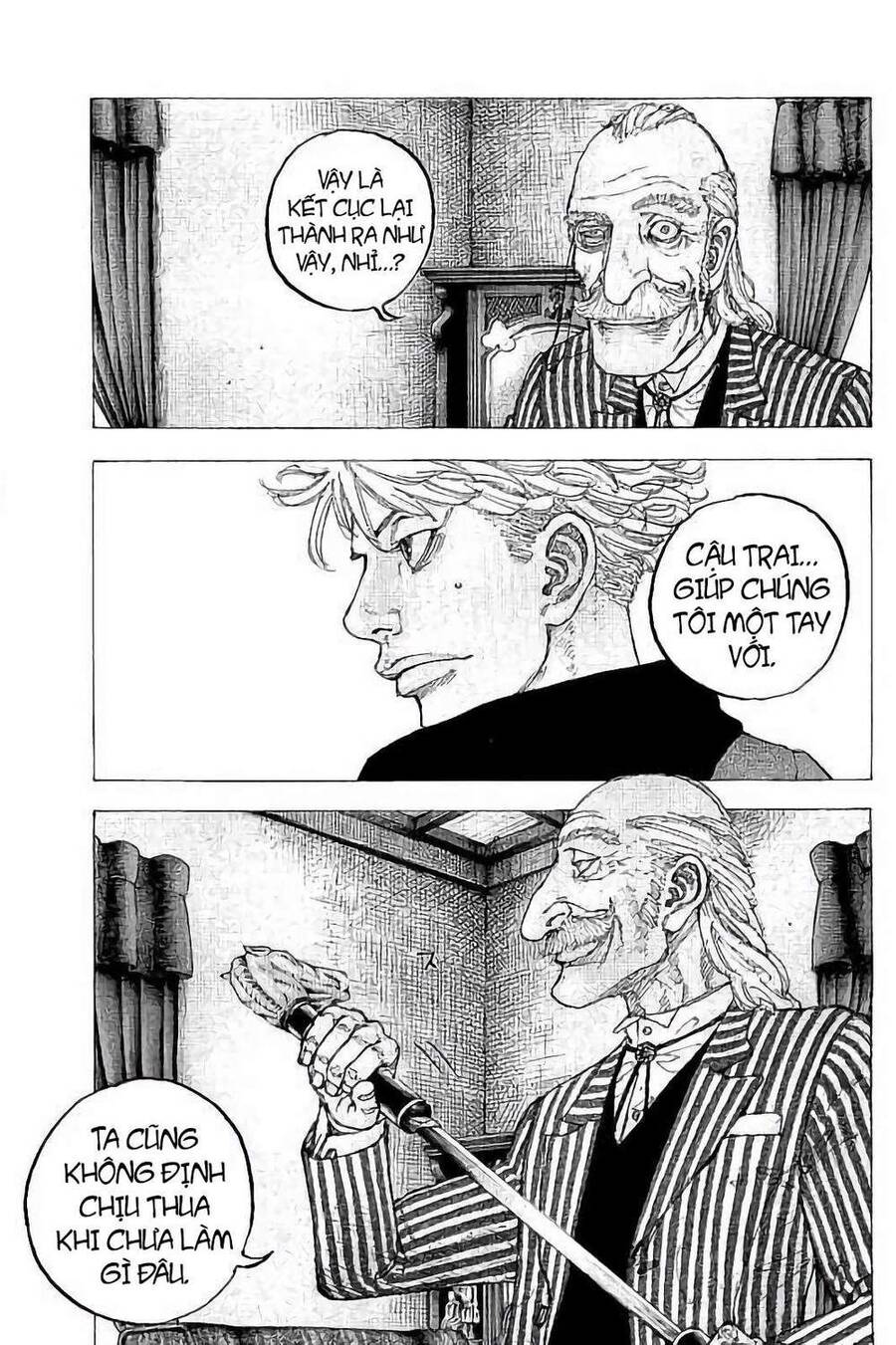 Sekisei Inko Chapter 32 - 19