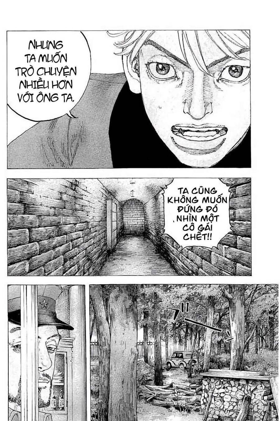 Sekisei Inko Chapter 32 - 4