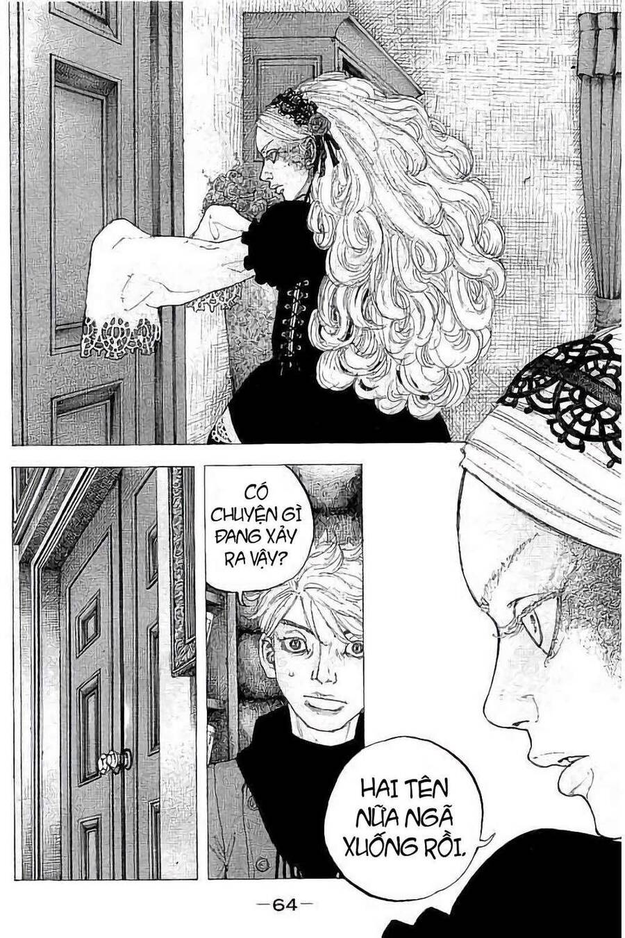 Sekisei Inko Chapter 32 - 8