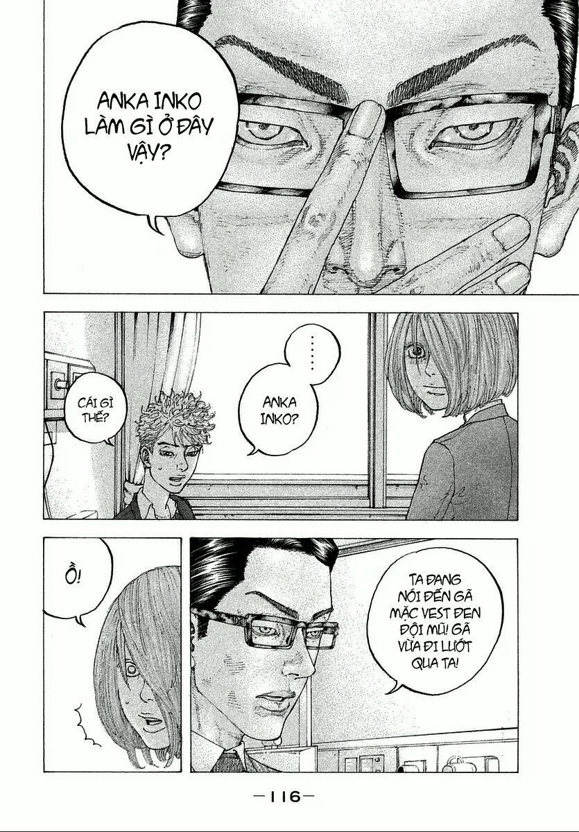 Sekisei Inko Chapter 4 - 12