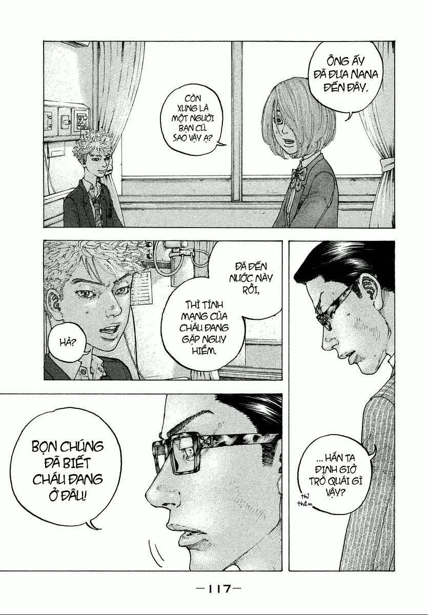 Sekisei Inko Chapter 4 - 13