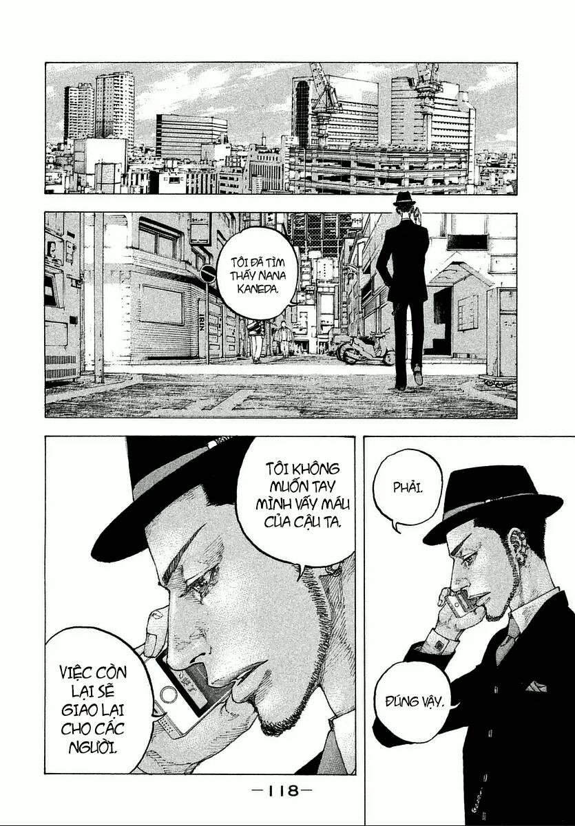 Sekisei Inko Chapter 4 - 14