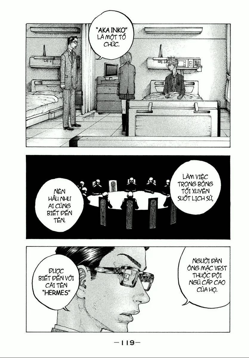 Sekisei Inko Chapter 4 - 15