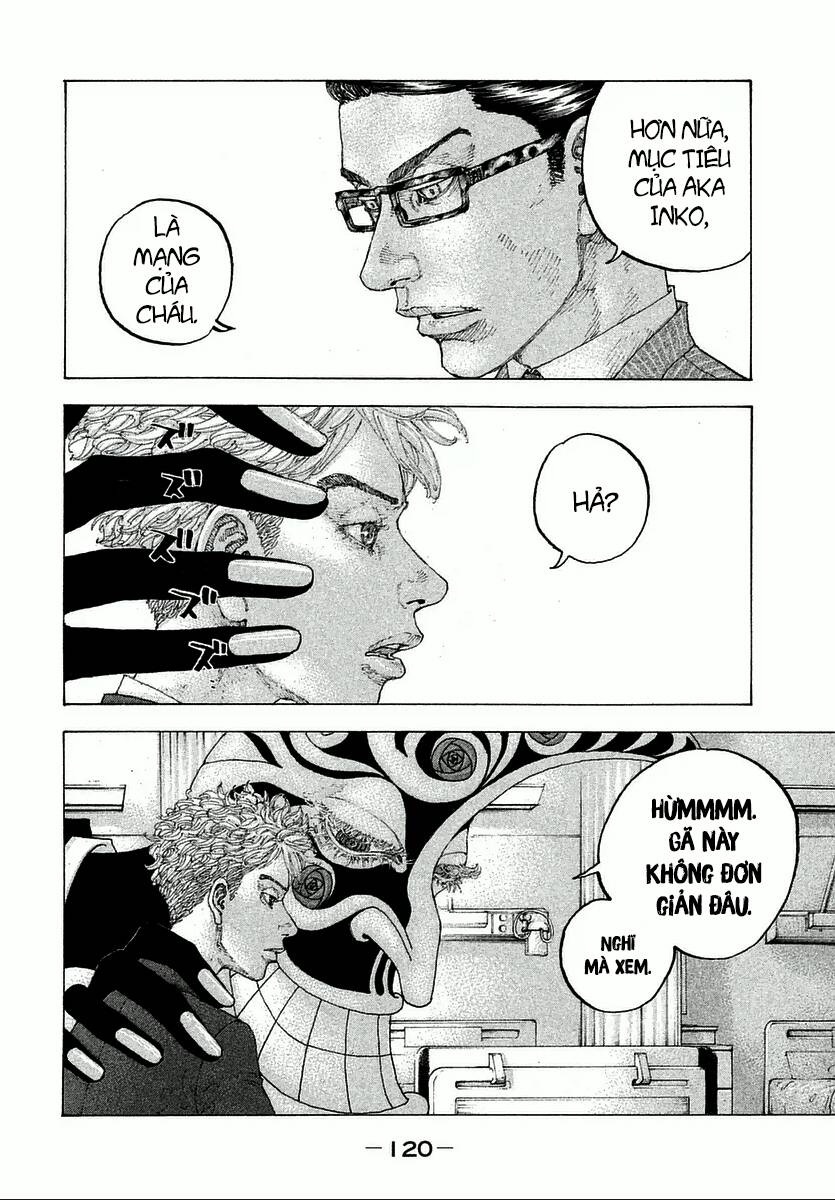 Sekisei Inko Chapter 4 - 16