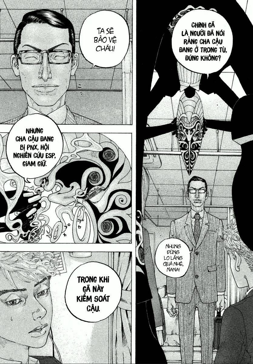 Sekisei Inko Chapter 4 - 17