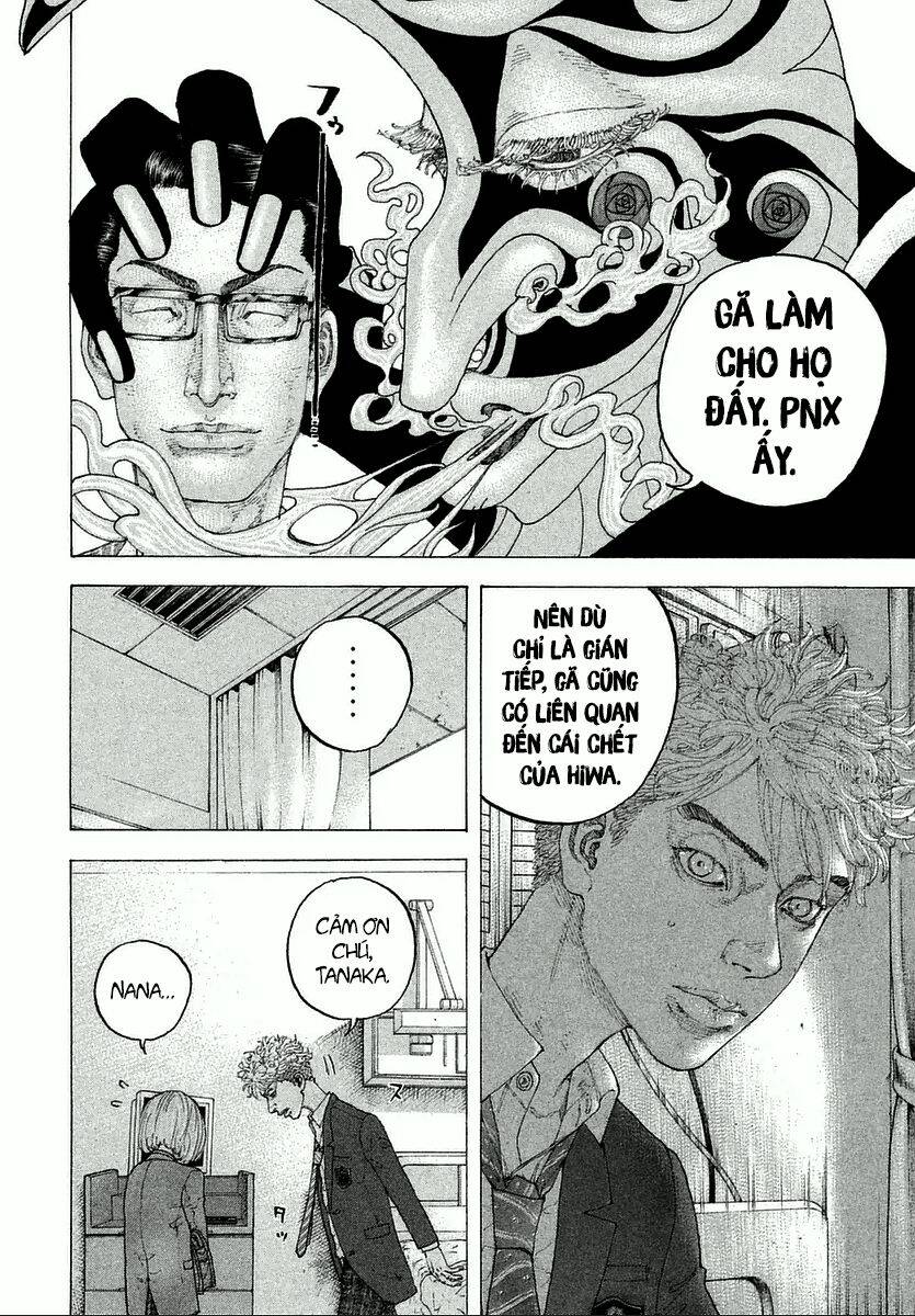 Sekisei Inko Chapter 4 - 18