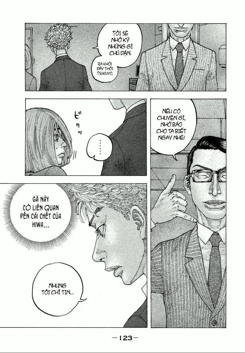 Sekisei Inko Chapter 4 - 19