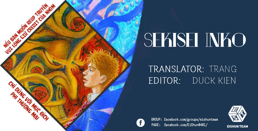 Sekisei Inko Chapter 4 - 3