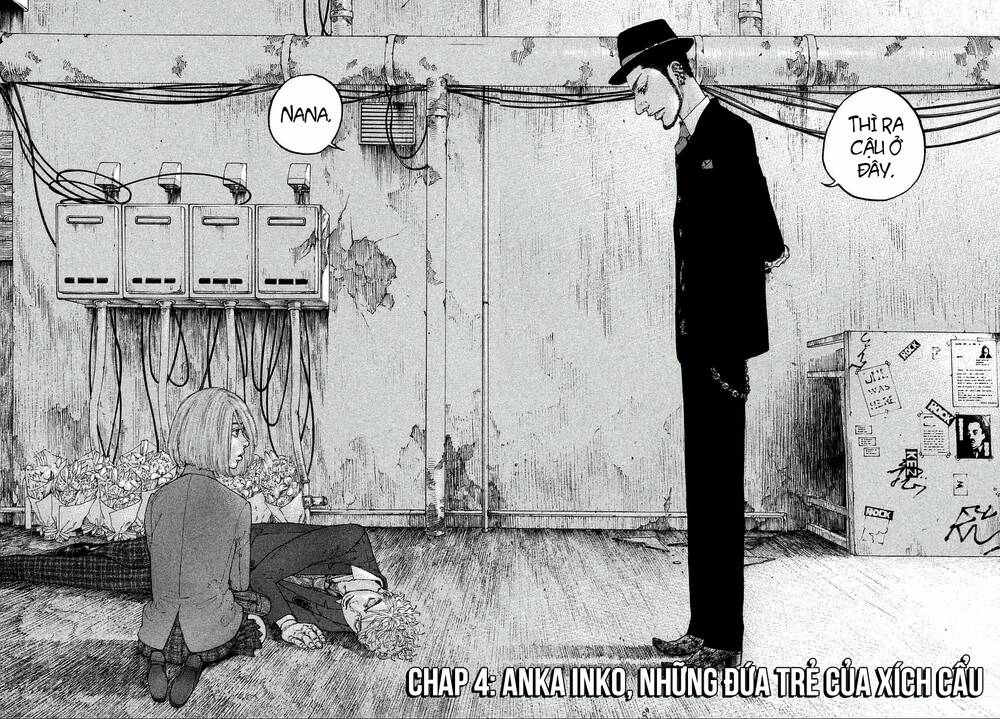 Sekisei Inko Chapter 4 - 5