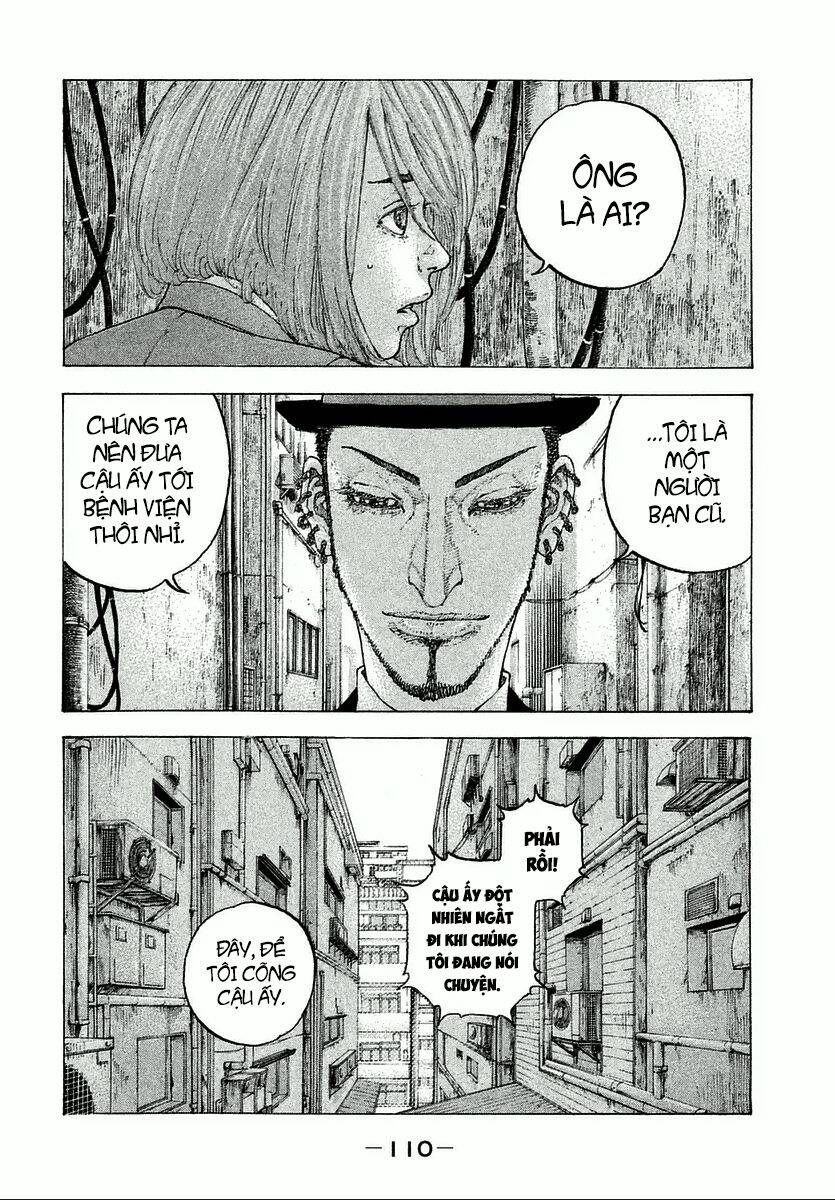 Sekisei Inko Chapter 4 - 6